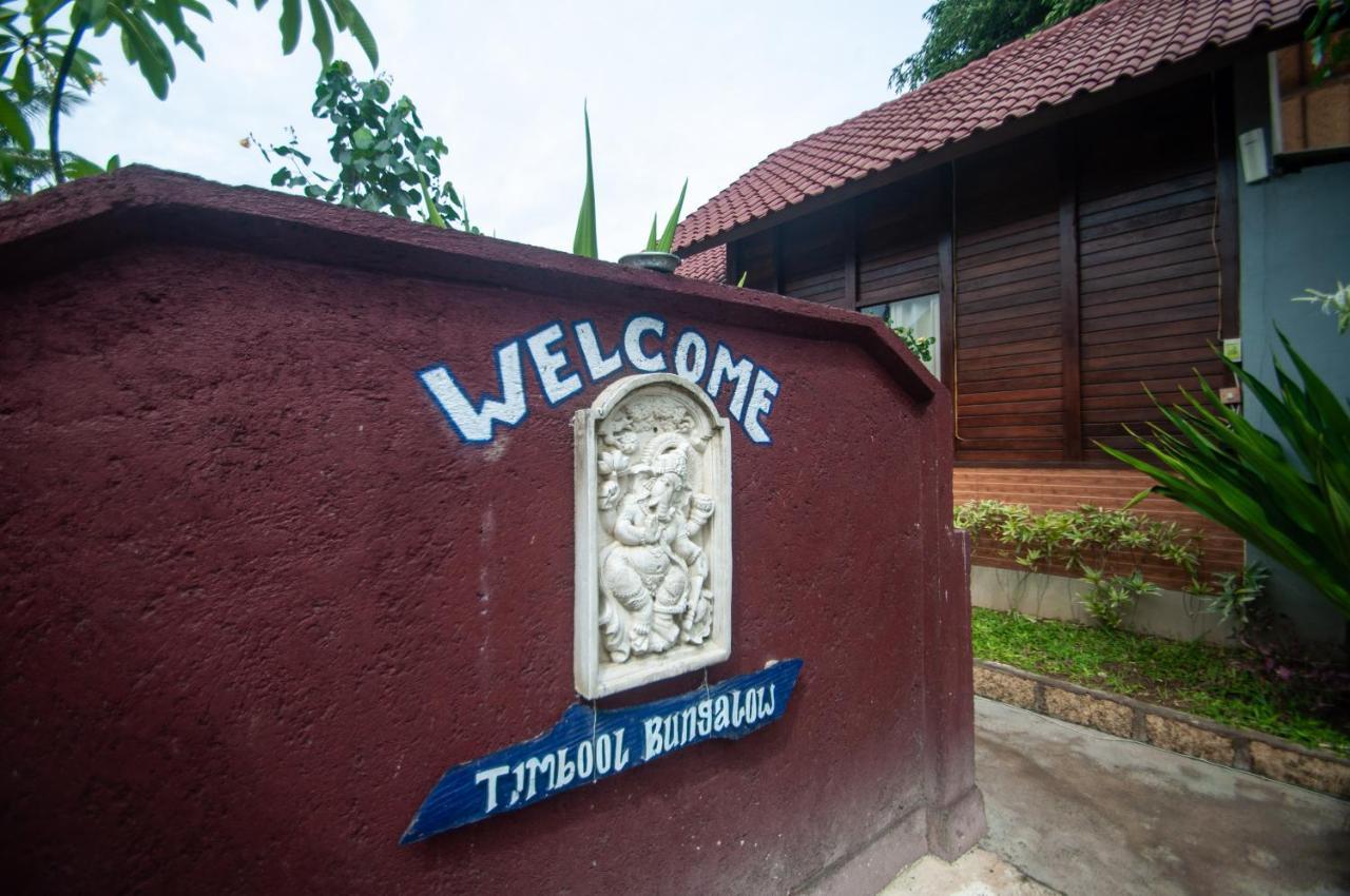 Timbool Bungalow Ped Dış mekan fotoğraf